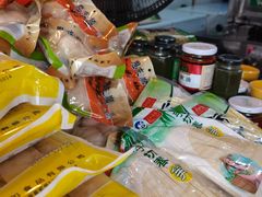 -惠和祥羊肉片(江都路店)