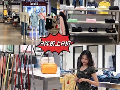 -深圳华盛奥特莱斯(华南一道店)