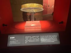 -金沙遗址博物馆