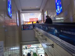 -丹尼斯(文峰店)