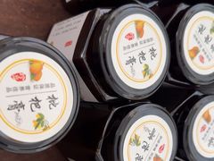 -苏州市吴中区光福窑上花果蜜饯厂