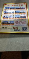 -福州儿童公园