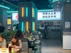 -花千代秘制烤鱼(北京路汇嘉店)