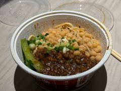 -十八梯邓凳面(大坪正街店)