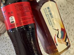 -百荣世贸商城