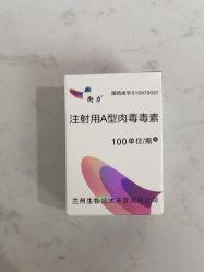 -重庆星宸整形美容医院