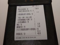 -L'Arome芳芳法国餐厅(仙林金鹰店)