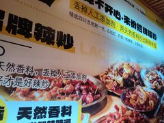 -喝丢一只鞋海鲜烧烤·海肠捞饭(东关街店)