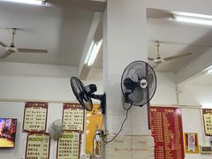 大堂-三叔牛杂火锅店(三淮大街15号店)