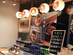 -本日風和·寿司·料理(博地中心店)