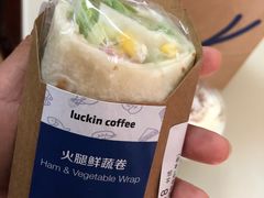-瑞幸咖啡(互联网创新园店)