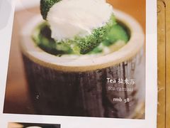 -茶是一枝花泡茶店
