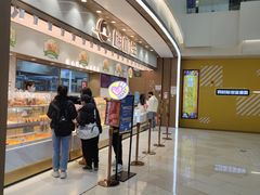 -糕材生(龙湖北京大兴天街店)