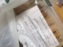 -泸溪河桃酥(鄞州高新宝龙店)
