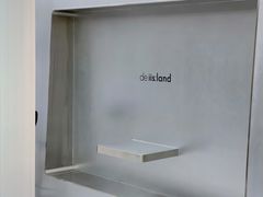 大堂-iis:land(万菱汇店)