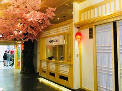 -九田家黑牛烤肉料理(中北镇店)