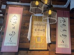 -乌托邦咖啡(武侯祠店)