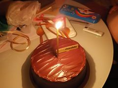 -Awfully Chocolate(来福士广场店)