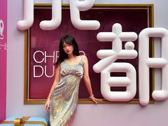 -王府井百货(总府店)