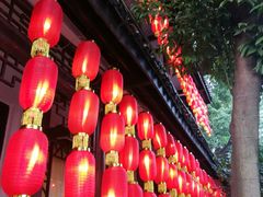 -钦善斋(武侯祠店)