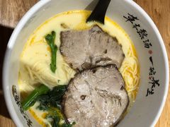 -和府捞面(北美新天地店)