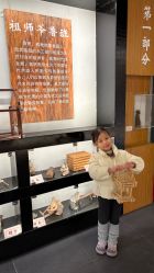 -文旺阁亲子手工DIY木作博物馆