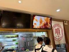 -廣順興(兴华路店)