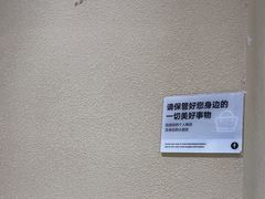 -海马体照相馆(义乌之心店)