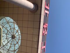-西北轻工批发市场