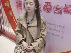 -梅园婚恋·婚姻介绍