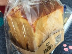 -猫姐私人烘培定制
