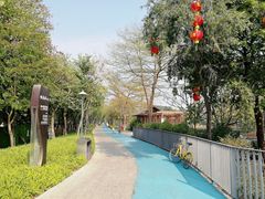 -怡海公园(桂城街道)