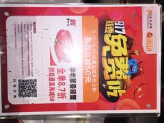 李老爹香辣蟹(宣武门店)-李老爹香辣蟹(宣武门店)