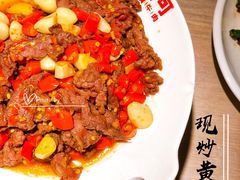 现炒黄牛肉-辣可可·小炒黄牛肉(皇庭广场店)