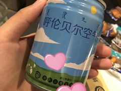 -很久以前羊肉串(中山公园店)