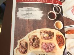 -喜来稀肉(北外滩白玉兰广场店)
