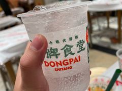 -东排食堂长沙小吃大排档(五一广场店)