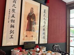 -面辣子·陕西家乡菜(钟楼店)