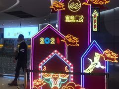 -皇庭广场(福华三路店)