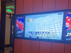 -星聚会KTV(复地活力城店)