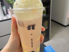 -古茗(花都骏壹万邦店)