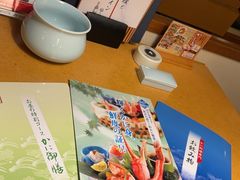 -蟹道乐(梅田店)
