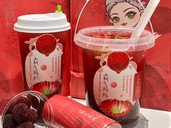-奈雪的茶(正弘城PRO+店)