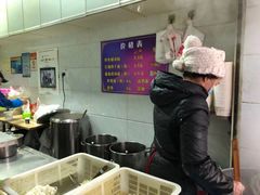 -斌斌鲜鱼糊汤粉(粮道街店)