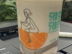 -雅克雅思(南湖东路店)