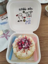 -东方幸福国际母婴月子会所(沙湾公园店)