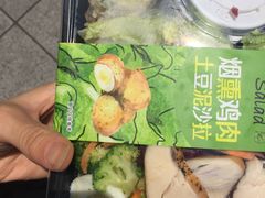 -全家便利店(洛川东路店)