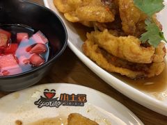 -小土豆北方菜馆(方庄店)