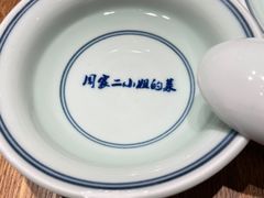 -周家二小姐的菜(丹阳店)