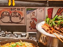 -贰醒·私房小院烧烤 (太古里店)